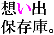 zoۑɁB